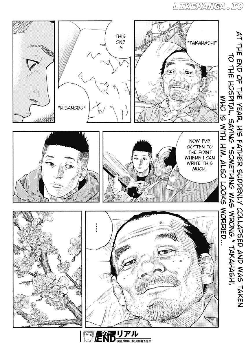 Real, Chapter 97 image 33